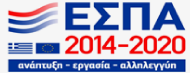 Logo EEA Margarita – Grecia